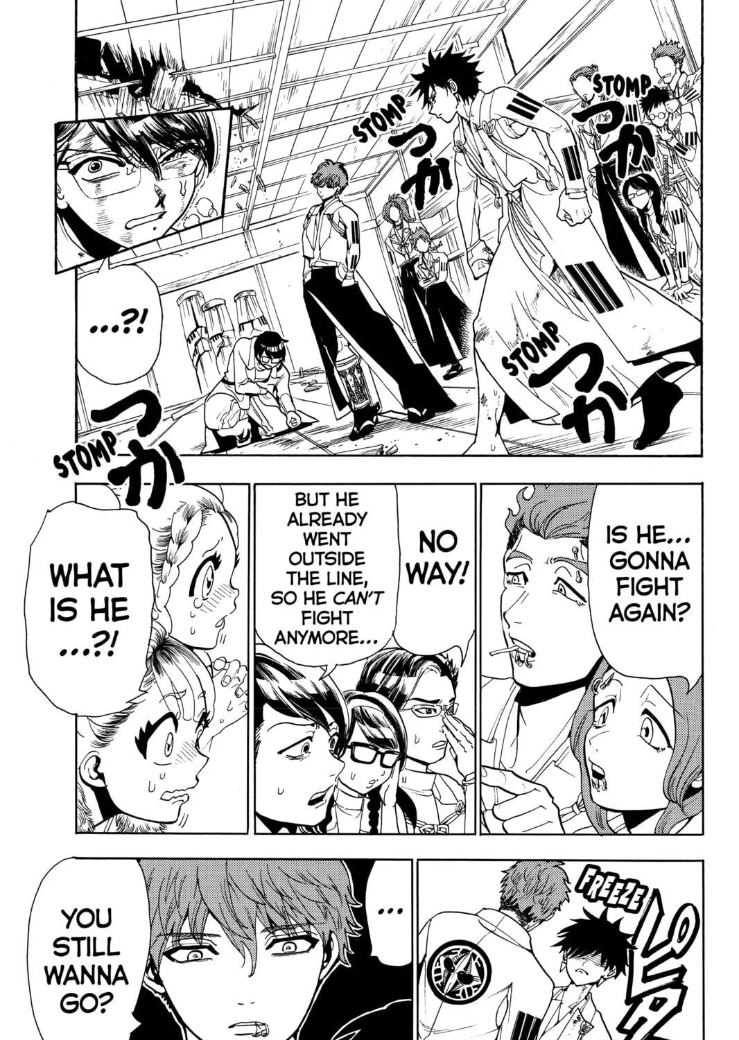 Read Orient chapter 54 image 12 on Lezhin