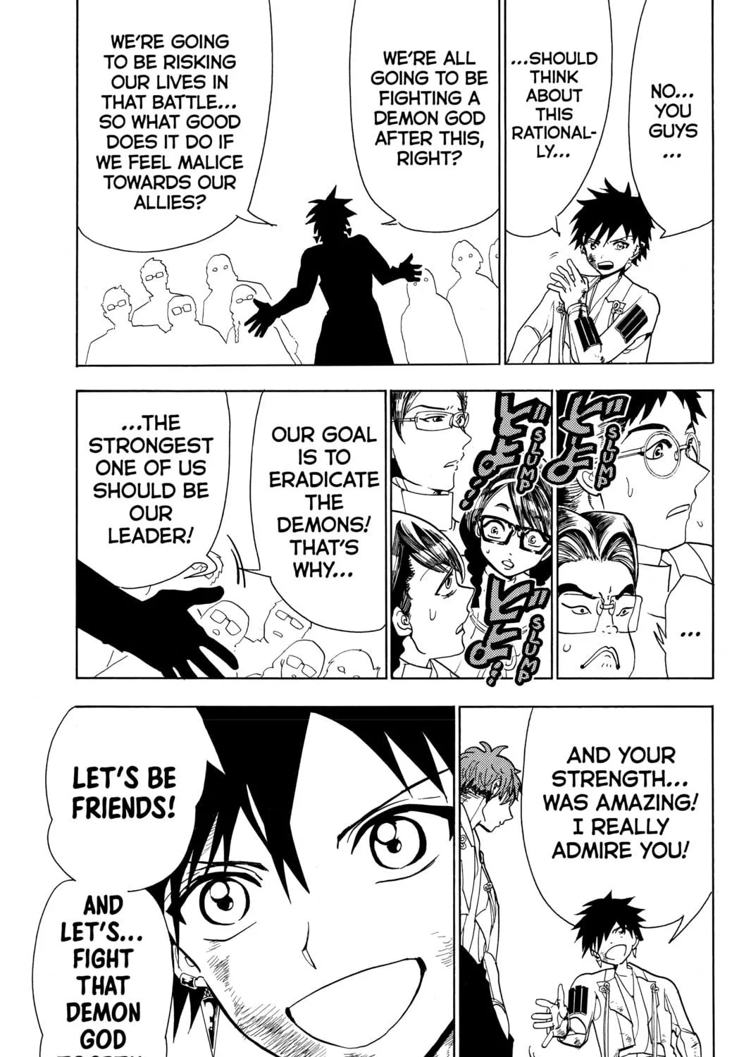 Read Orient chapter 54 image 16 on Lezhin