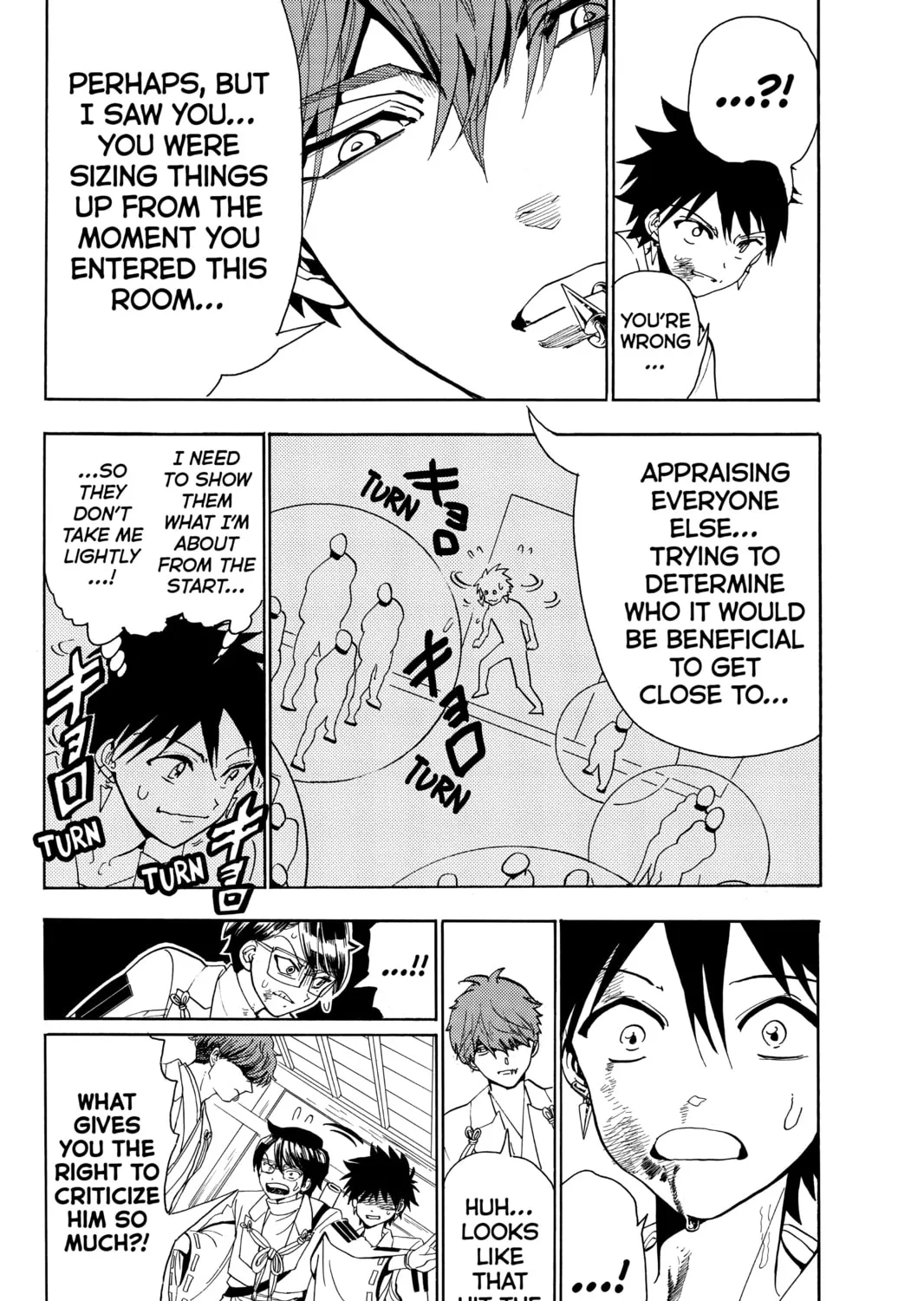Read Orient chapter 54 image 26 on Lezhin