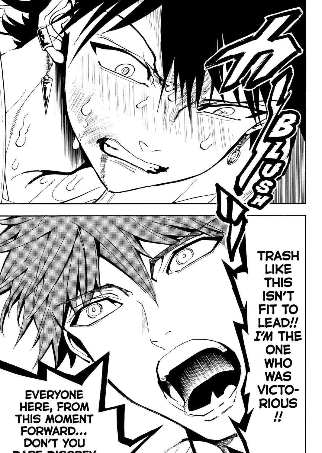 Read Orient chapter 54 image 32 on Lezhin