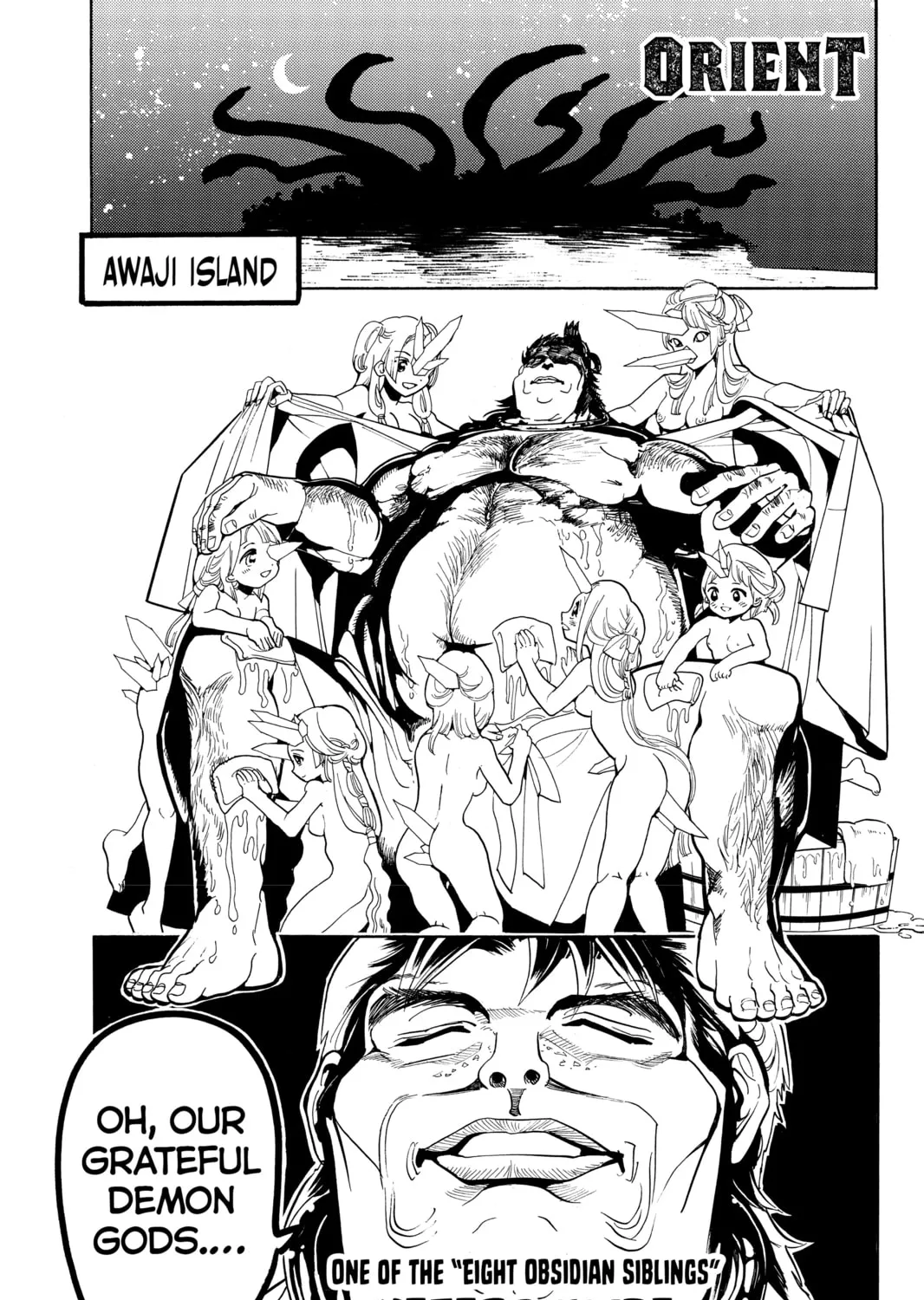 Read Orient chapter 55 image 0 on Lezhin