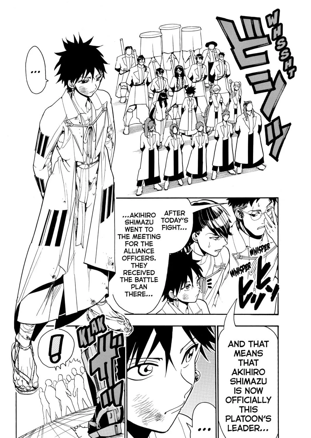 Read Orient chapter 55 image 10 on Lezhin
