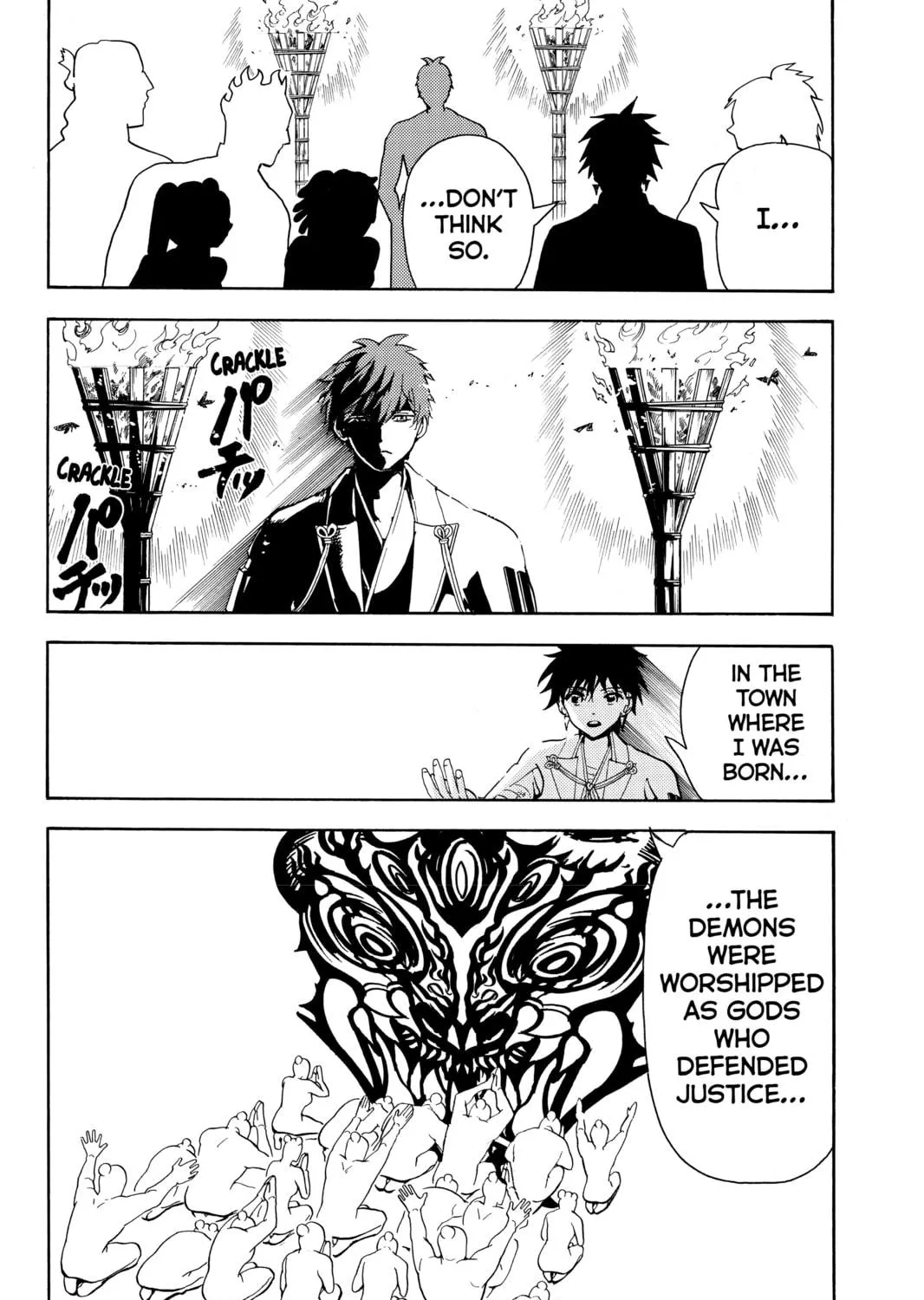 Read Orient chapter 55 image 18 on Lezhin