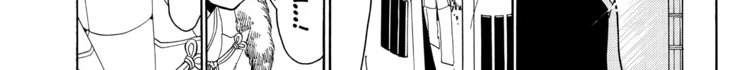 Read Orient chapter 55 image 21 on Lezhin