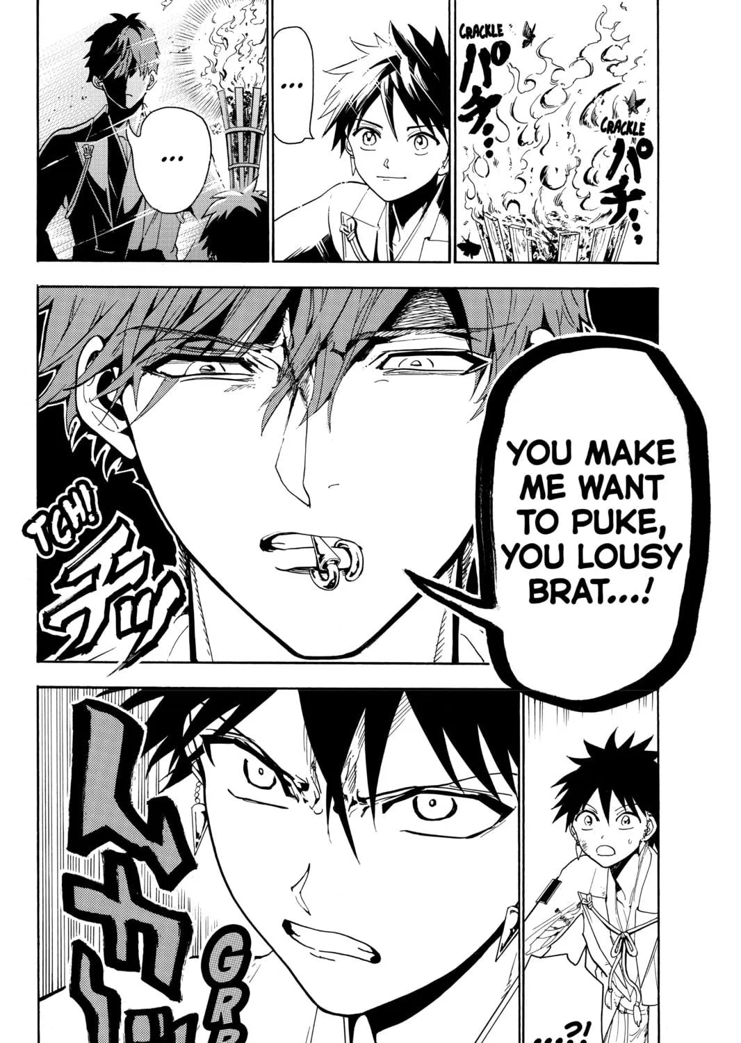 Read Orient chapter 55 image 22 on Lezhin