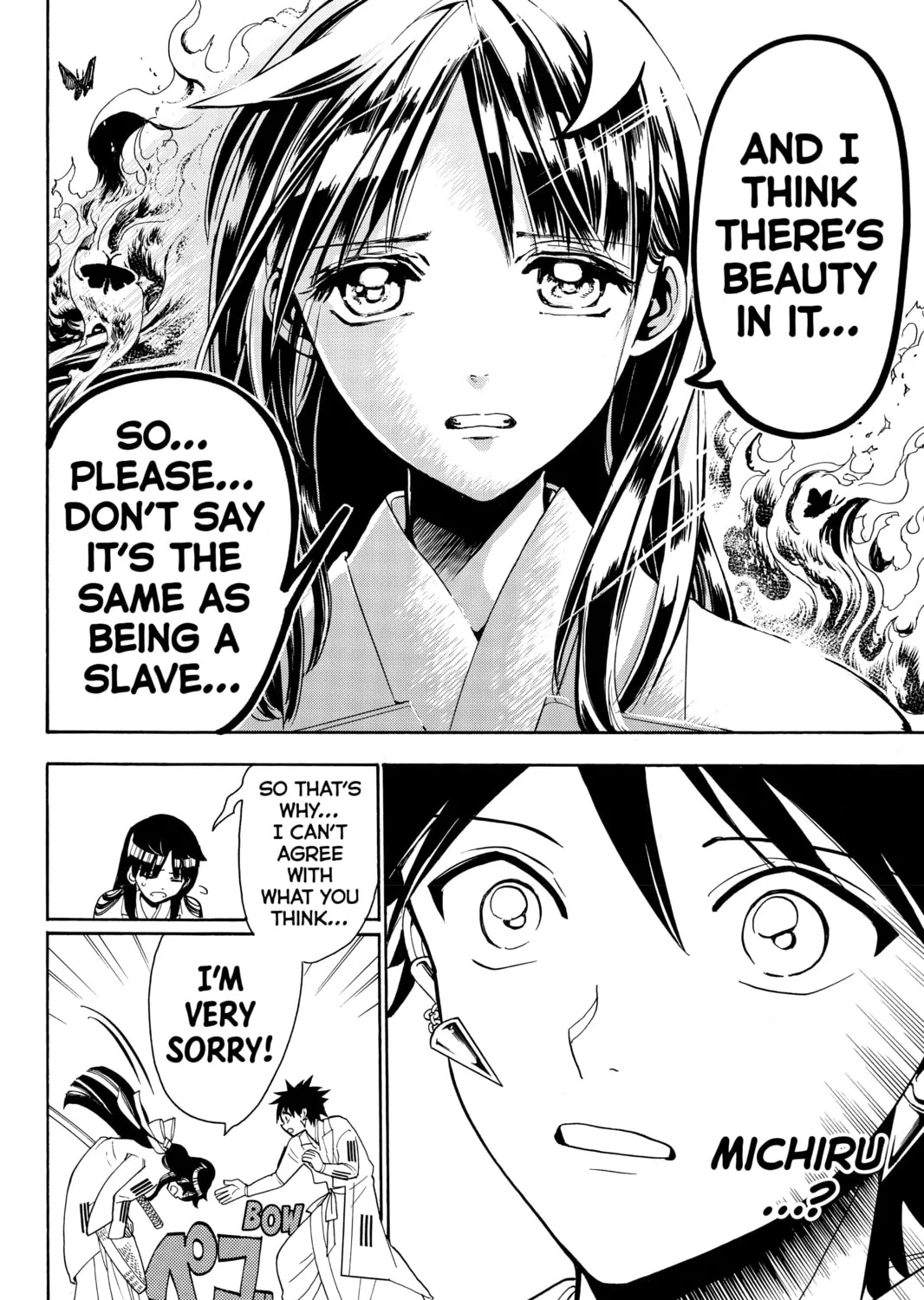 Read Orient chapter 55 image 30 on Lezhin