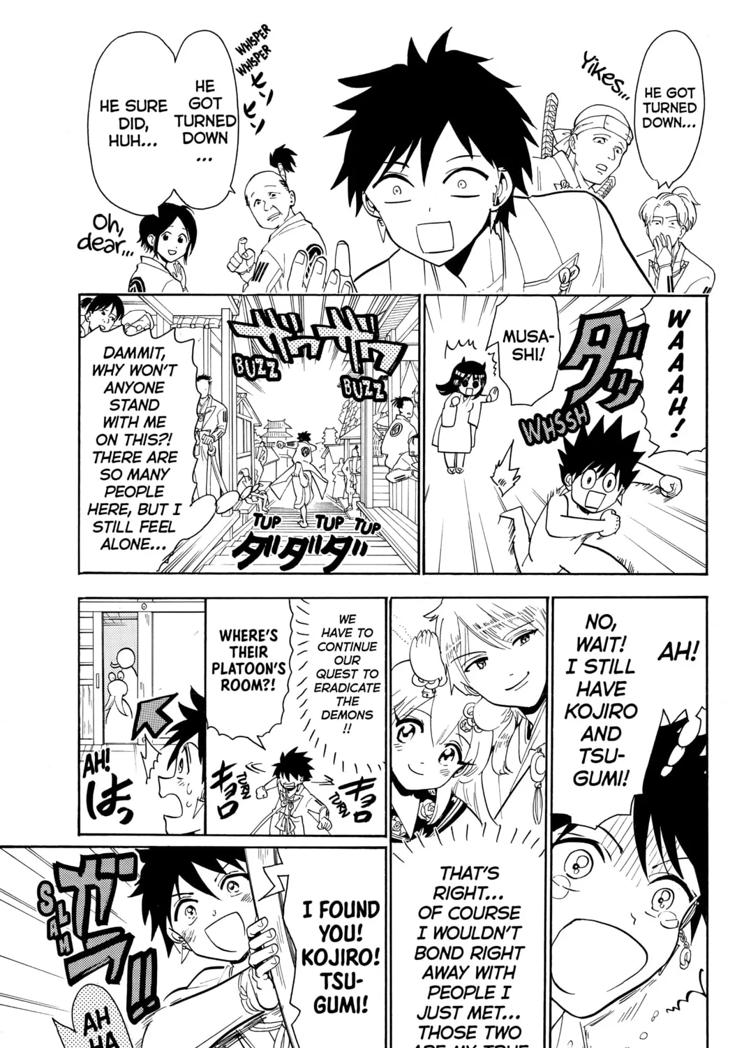Read Orient chapter 55 image 32 on Lezhin