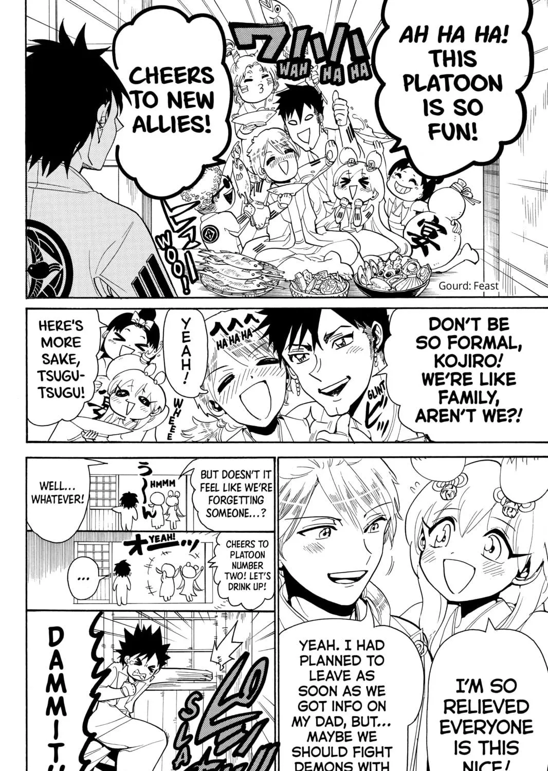 Read Orient chapter 55 image 34 on Lezhin