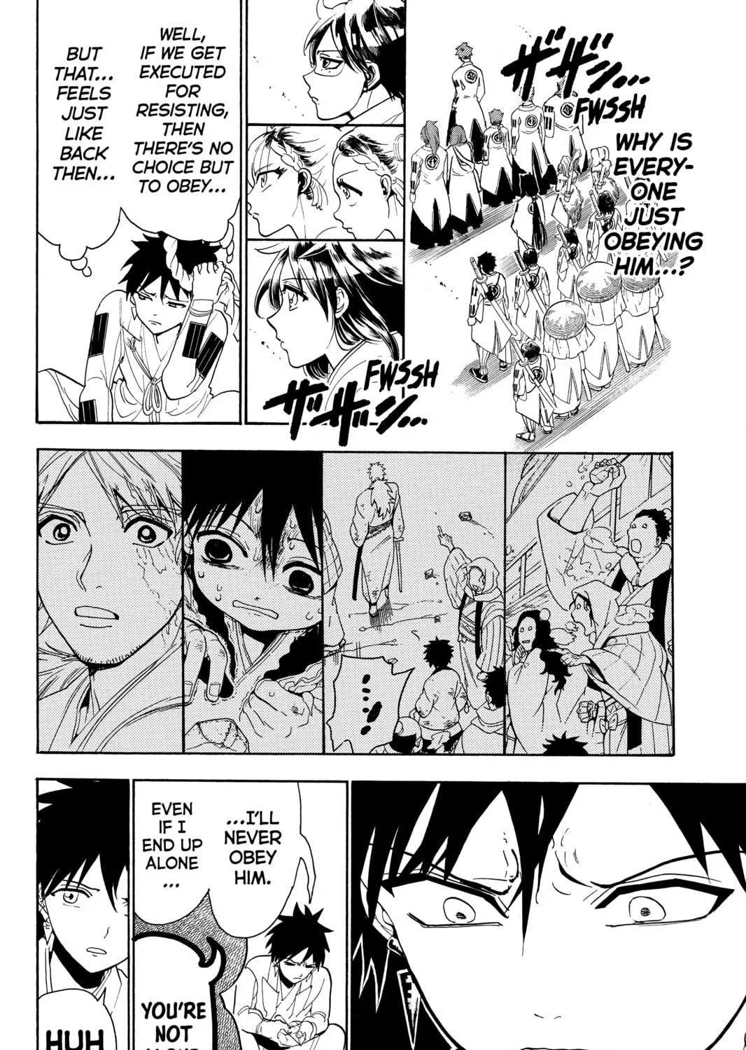 Read Orient chapter 56 image 10 on Lezhin