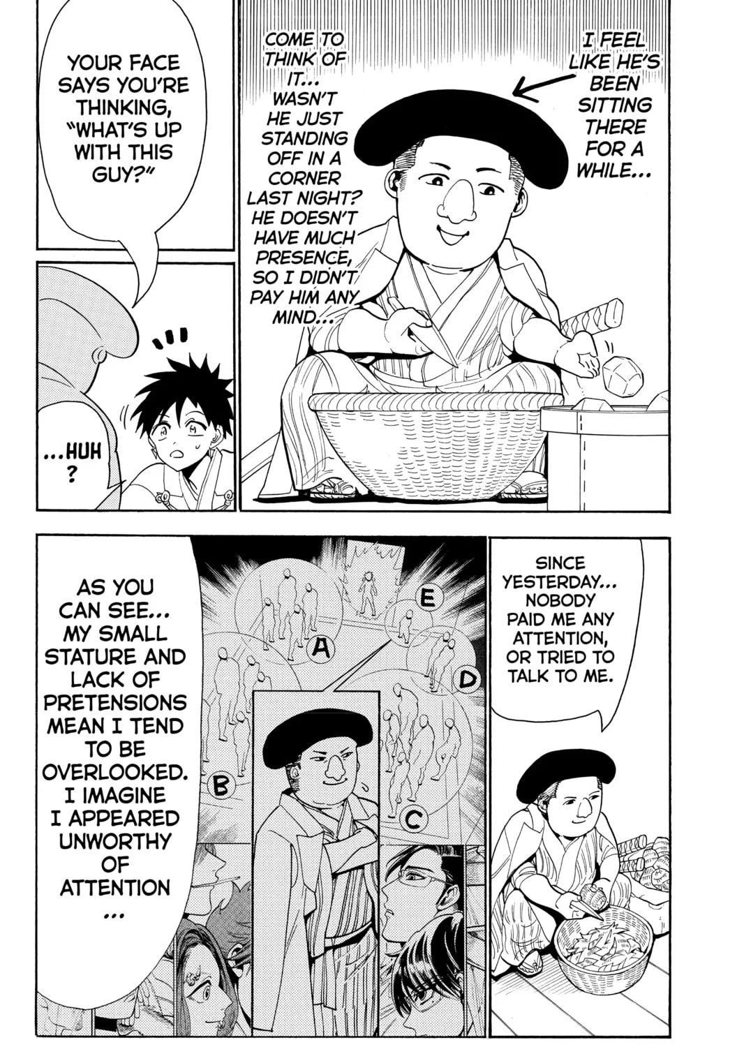 Read Orient chapter 56 image 14 on Lezhin