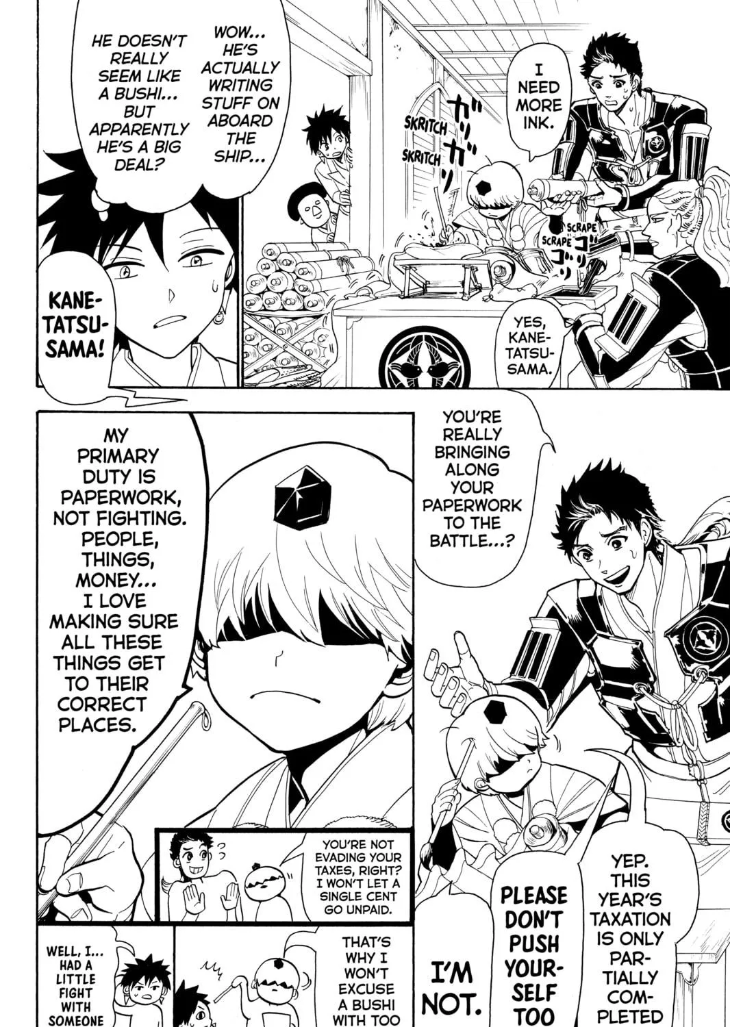 Read Orient chapter 56 image 22 on Lezhin