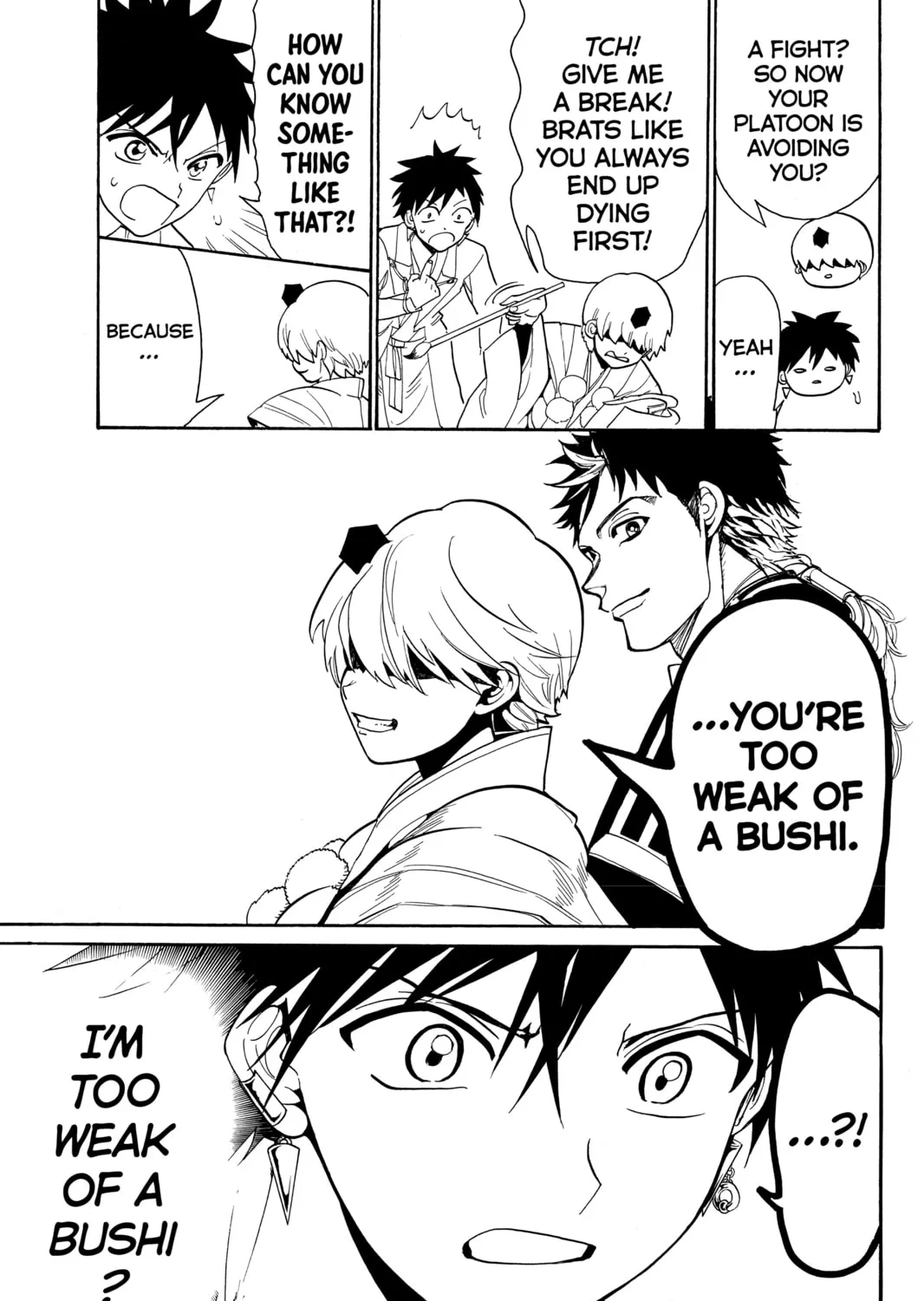 Read Orient chapter 56 image 24 on Lezhin