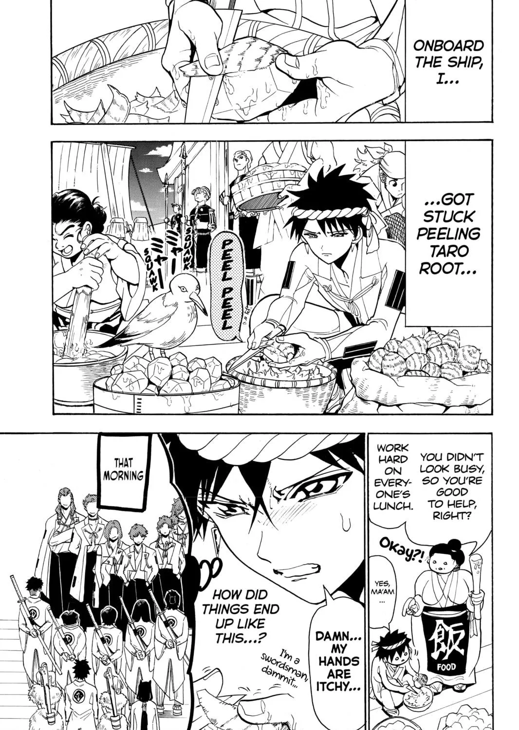 Read Orient chapter 56 image 4 on Lezhin