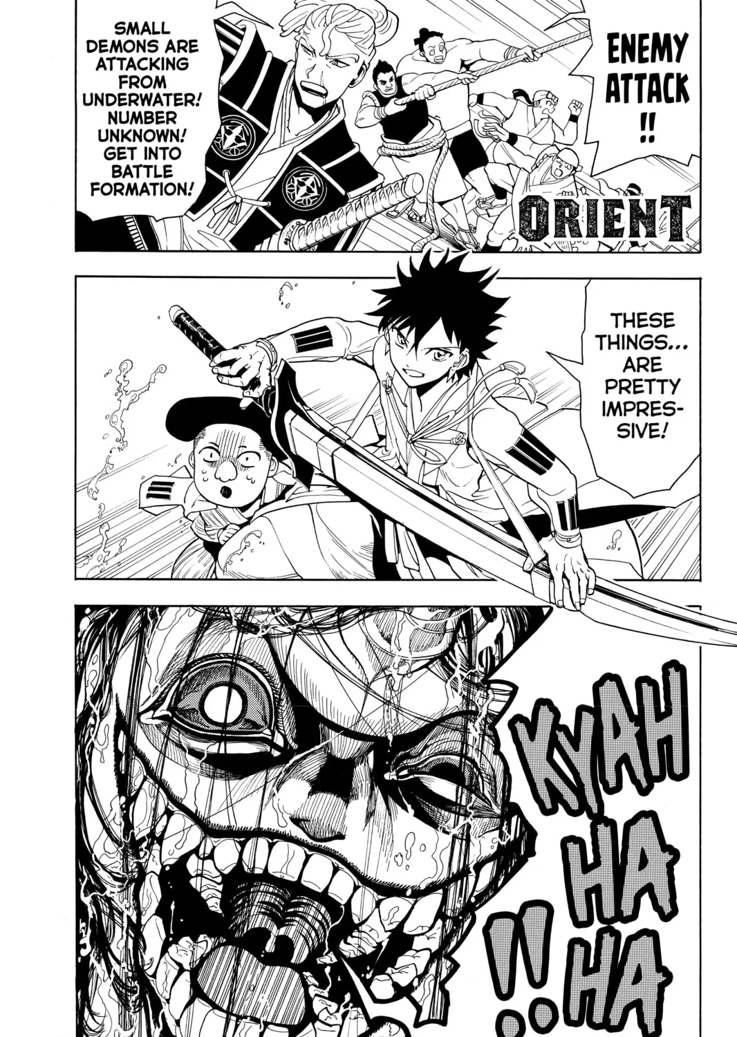 Read Orient chapter 57 image 0 on Lezhin