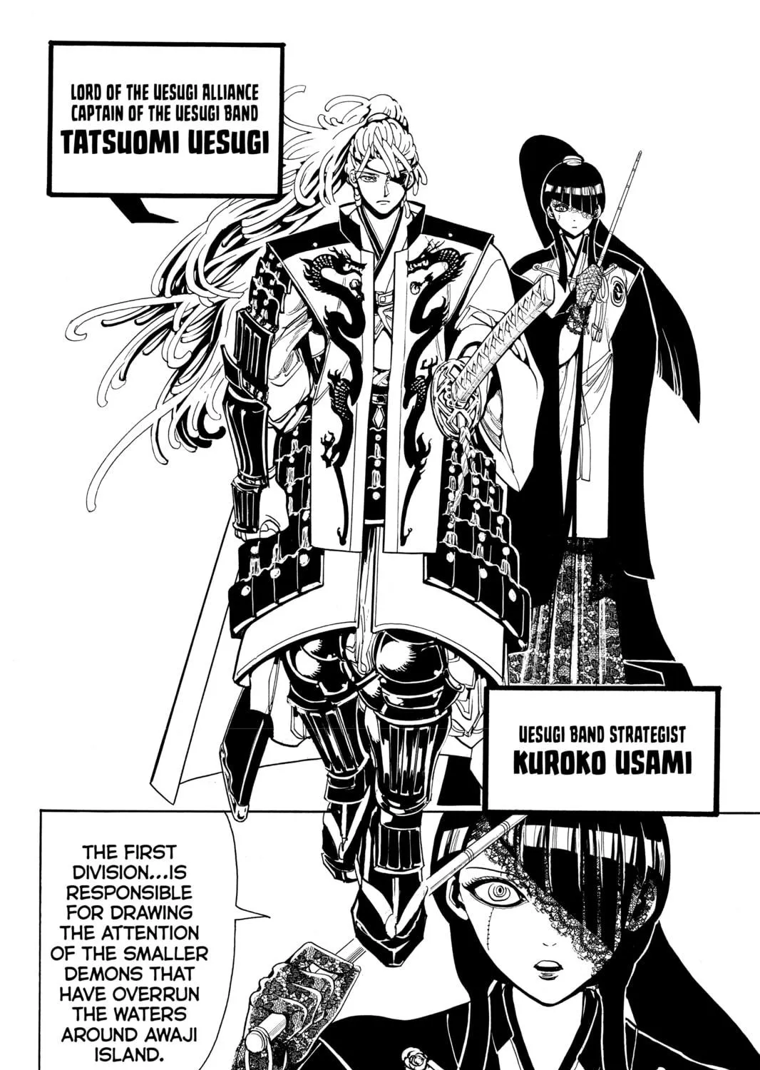 Read Orient chapter 57 image 10 on Lezhin