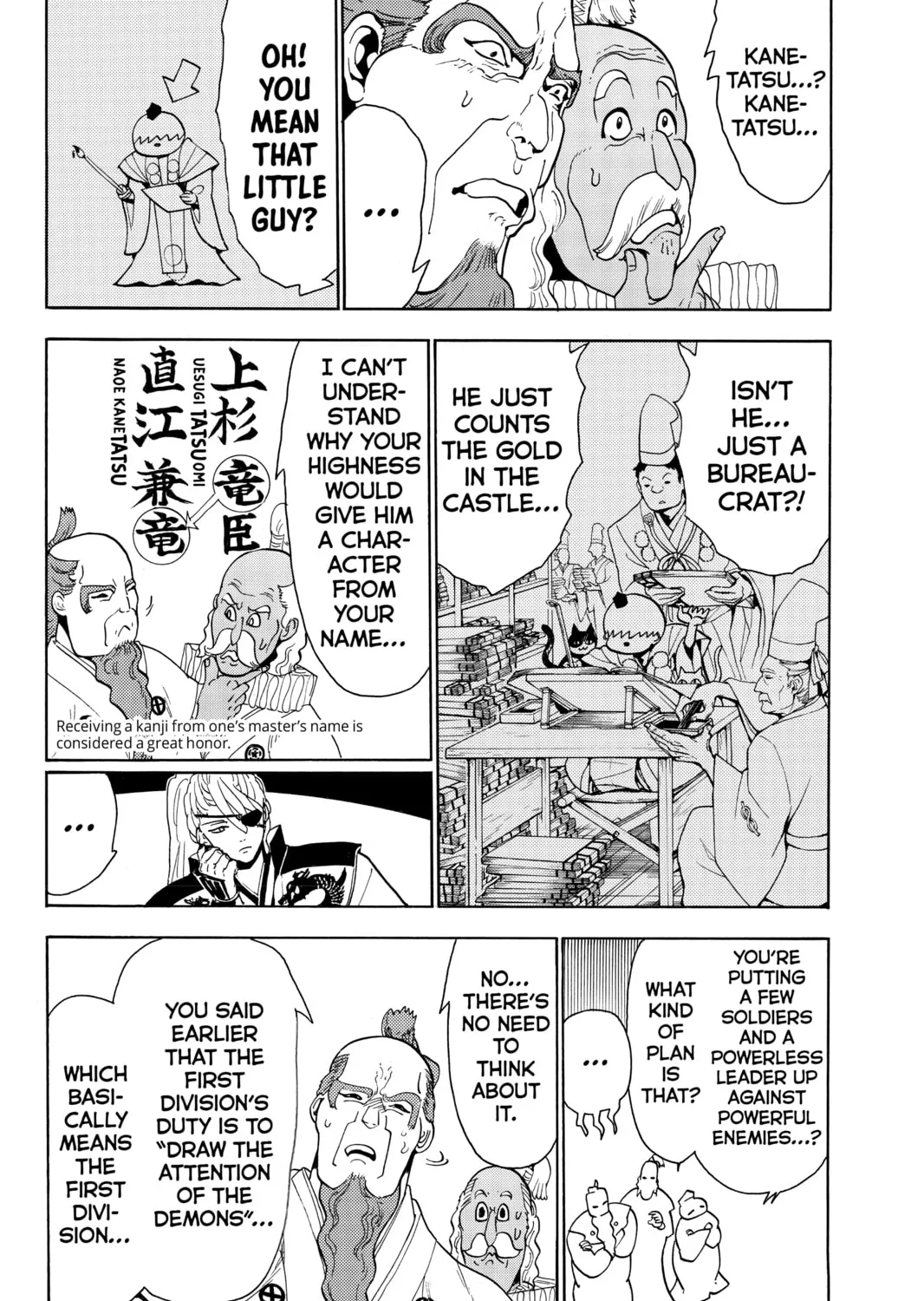 Read Orient chapter 57 image 14 on Lezhin