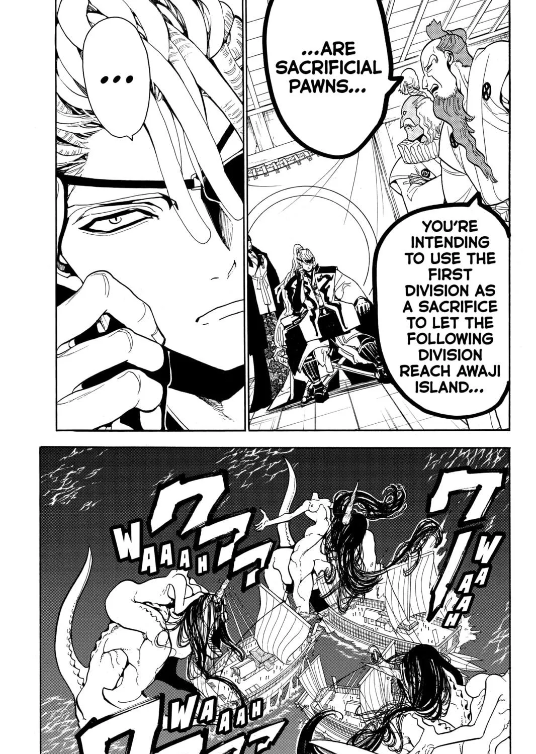 Read Orient chapter 57 image 16 on Lezhin