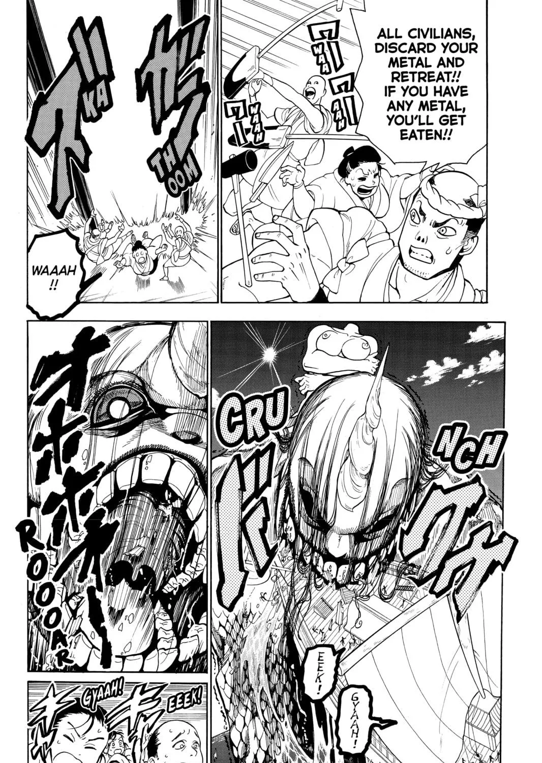 Read Orient chapter 57 image 18 on Lezhin