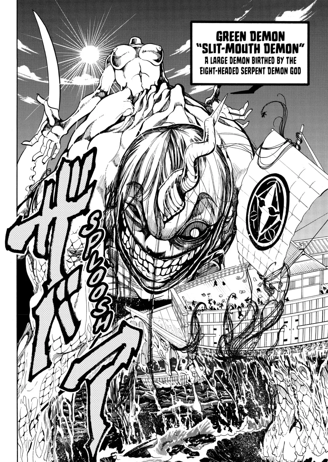 Read Orient chapter 57 image 2 on Lezhin