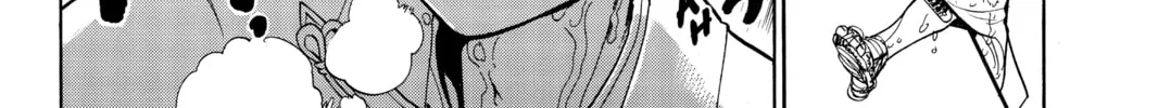 Read Orient chapter 57 image 27 on Lezhin