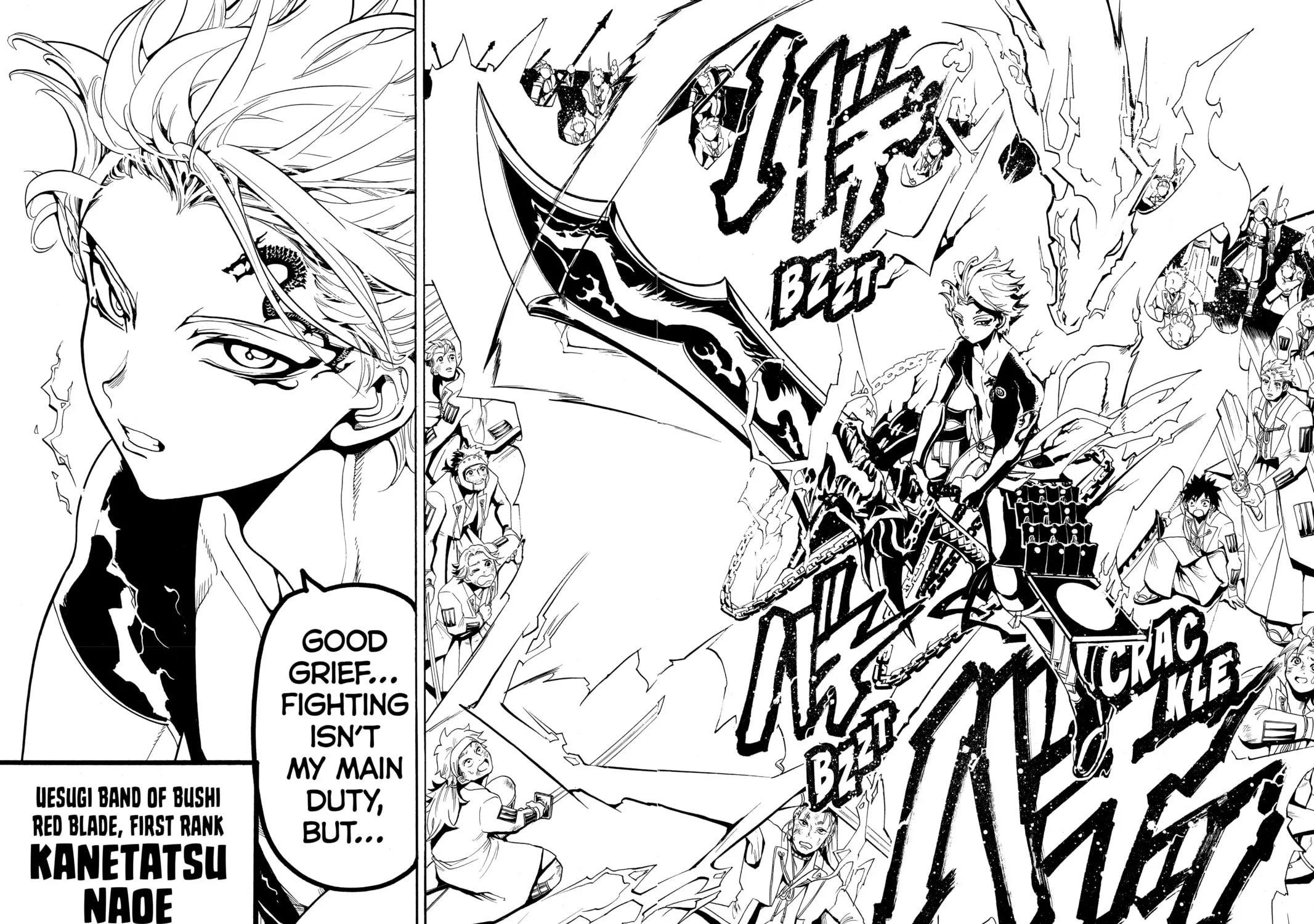 Read Orient chapter 57 image 34 on Lezhin