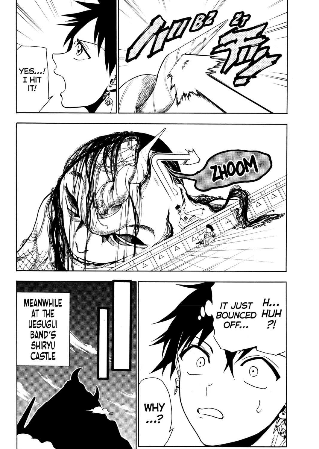 Read Orient chapter 57 image 6 on Lezhin