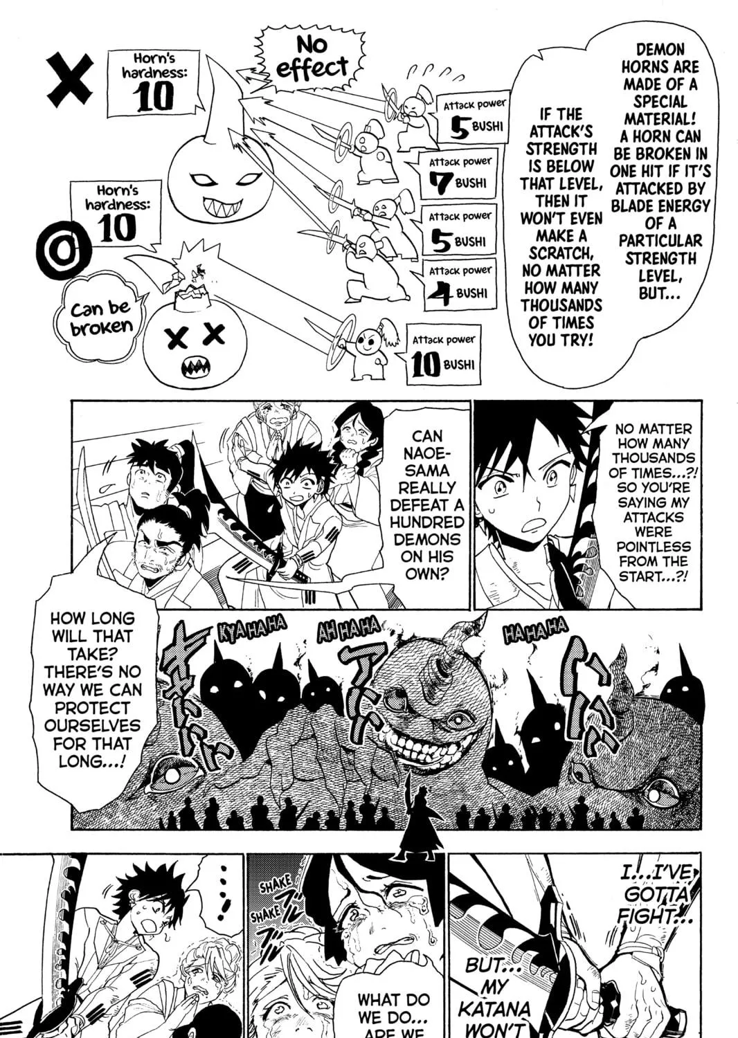 Read Orient chapter 58 image 16 on Lezhin