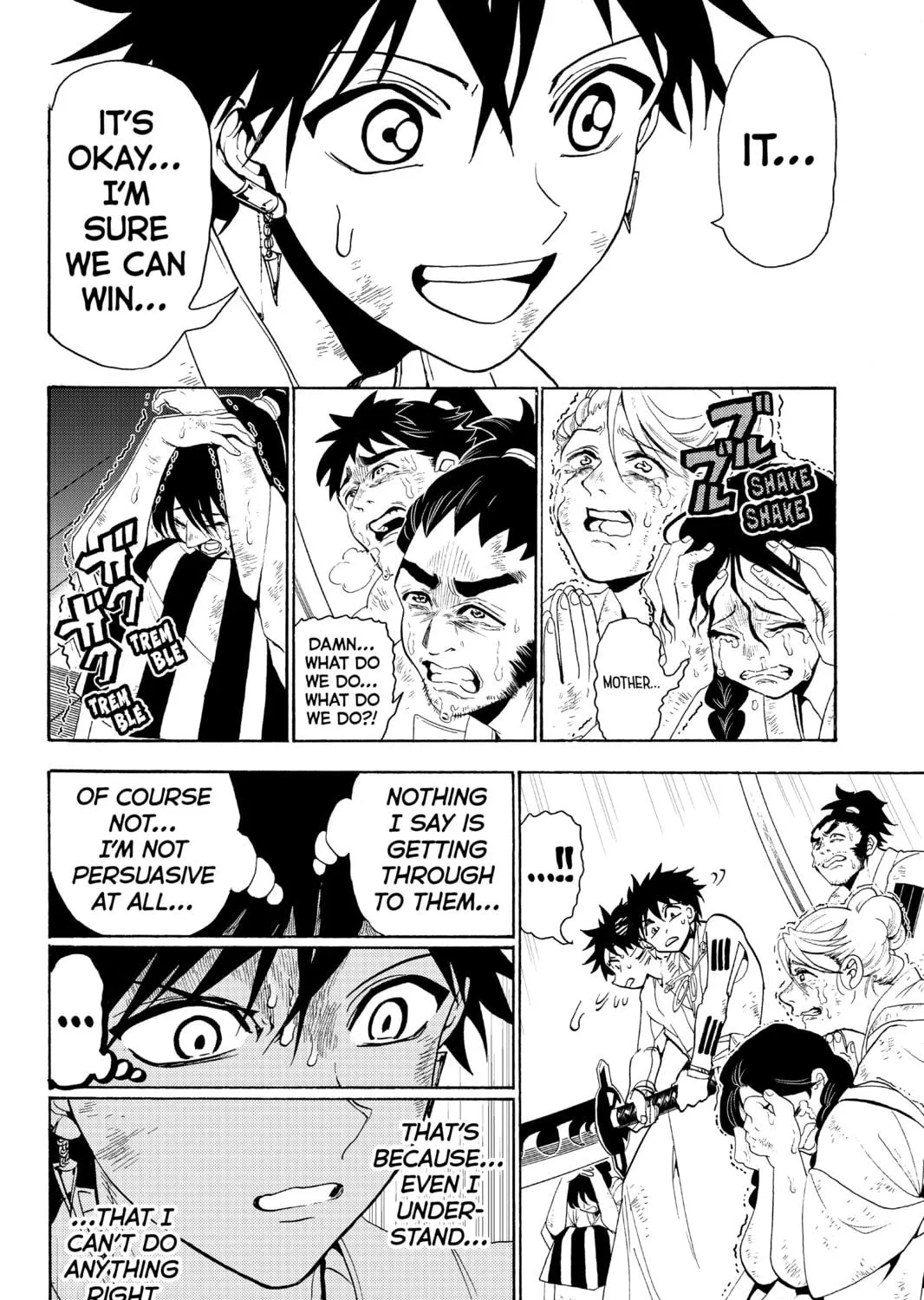 Read Orient chapter 58 image 18 on Lezhin