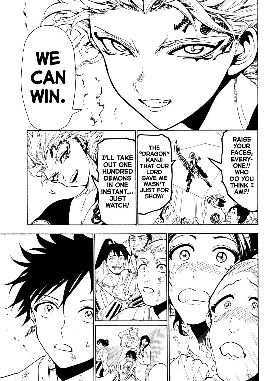 Read Orient chapter 58 image 20 on Lezhin