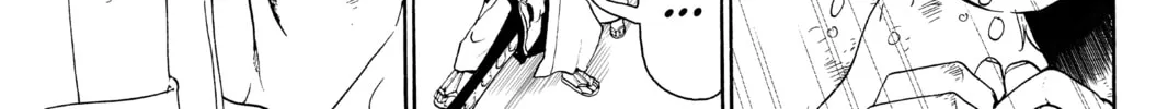 Read Orient chapter 58 image 21 on Lezhin