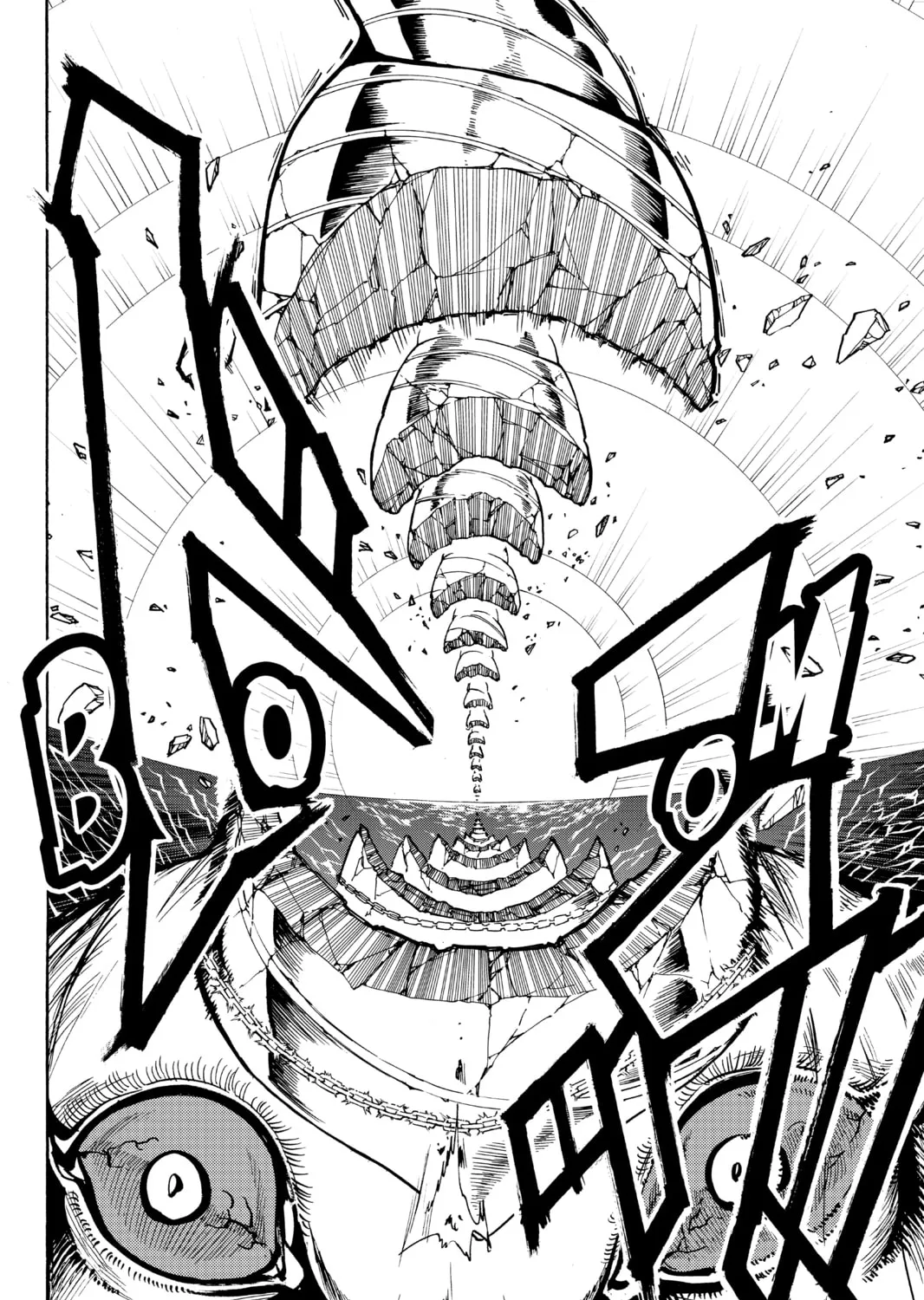Read Orient chapter 58 image 30 on Lezhin
