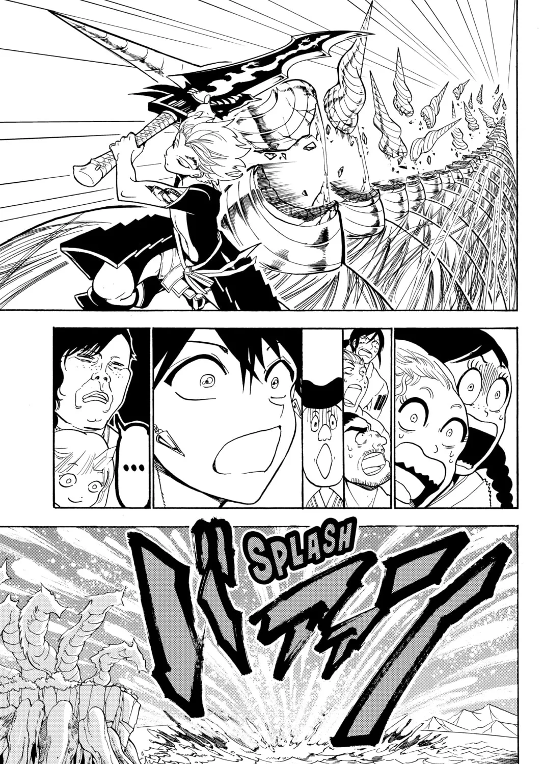 Read Orient chapter 58 image 32 on Lezhin