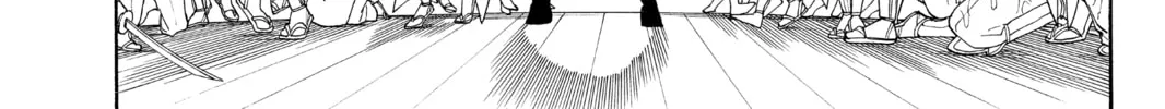 Read Orient chapter 58 image 37 on Lezhin