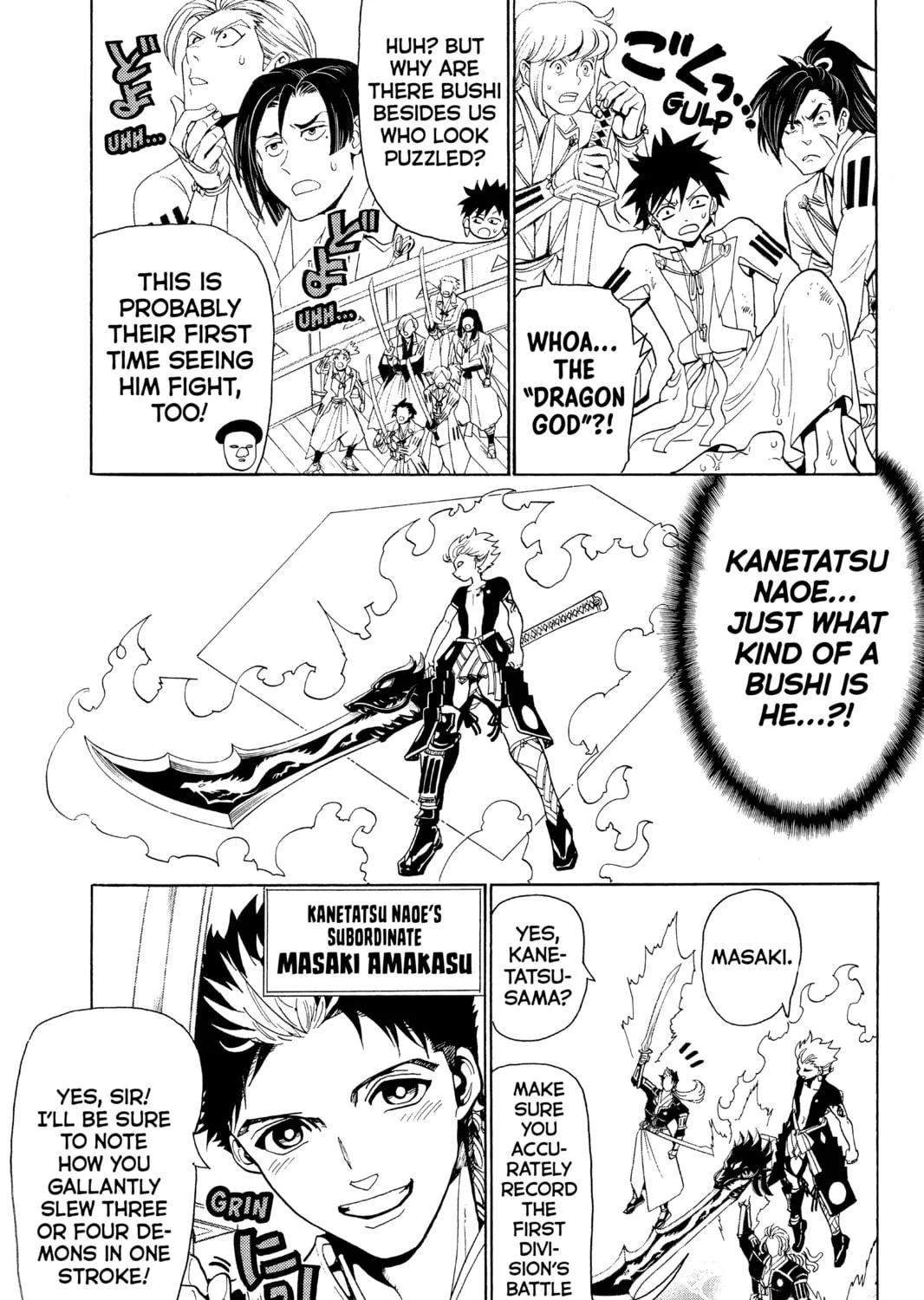 Read Orient chapter 58 image 4 on Lezhin