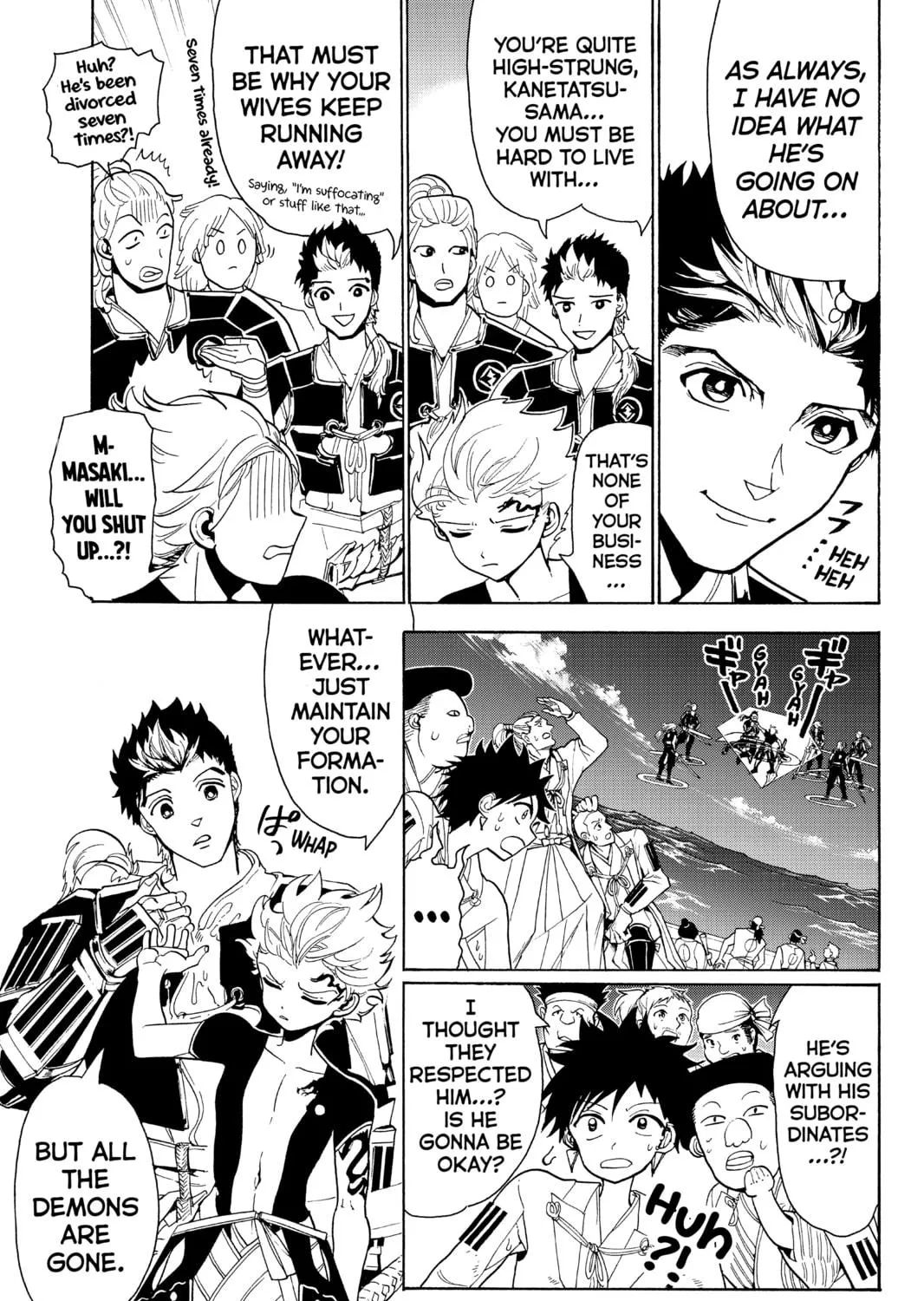 Read Orient chapter 58 image 8 on Lezhin