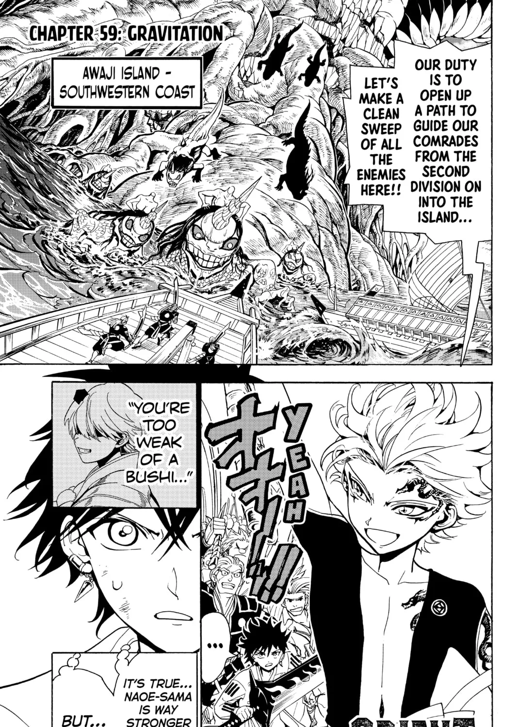 Read Orient chapter 59 image 0 on Lezhin