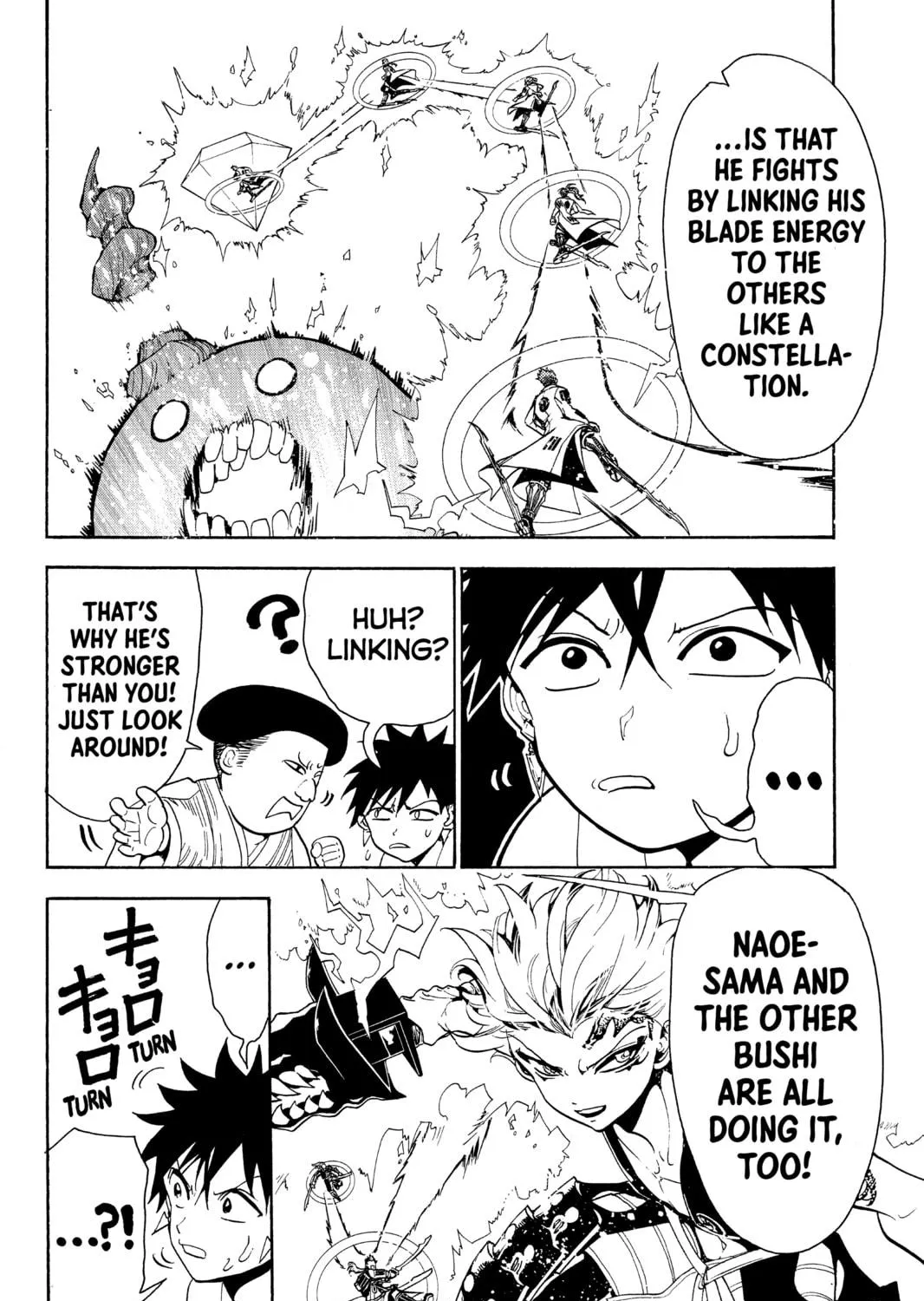 Read Orient chapter 59 image 10 on Lezhin