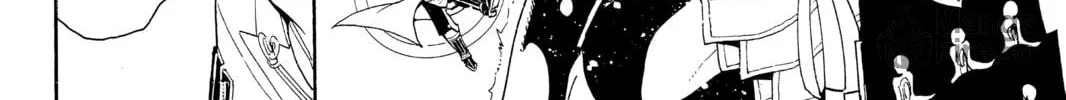 Read Orient chapter 59 image 11 on Lezhin