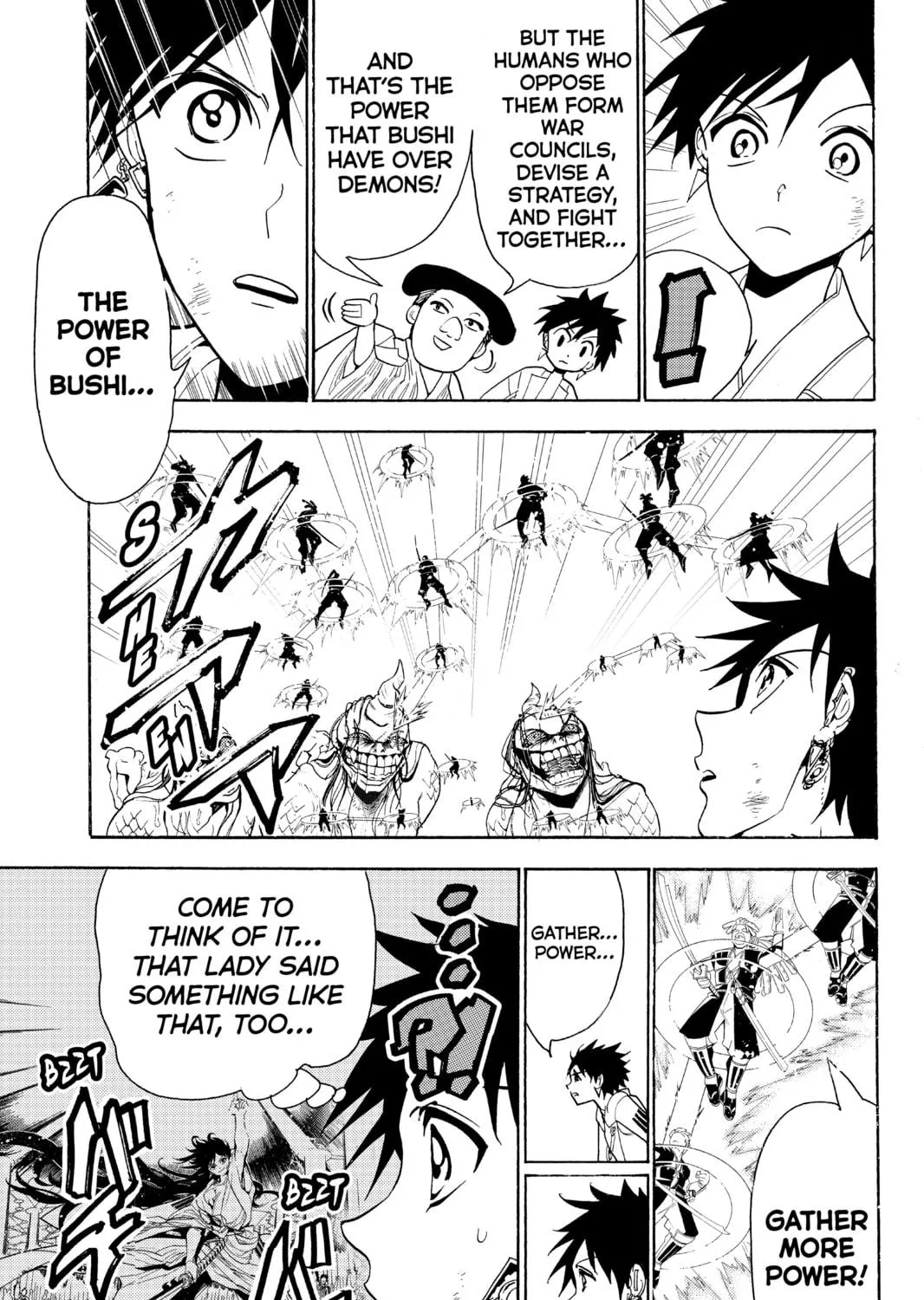 Read Orient chapter 59 image 16 on Lezhin