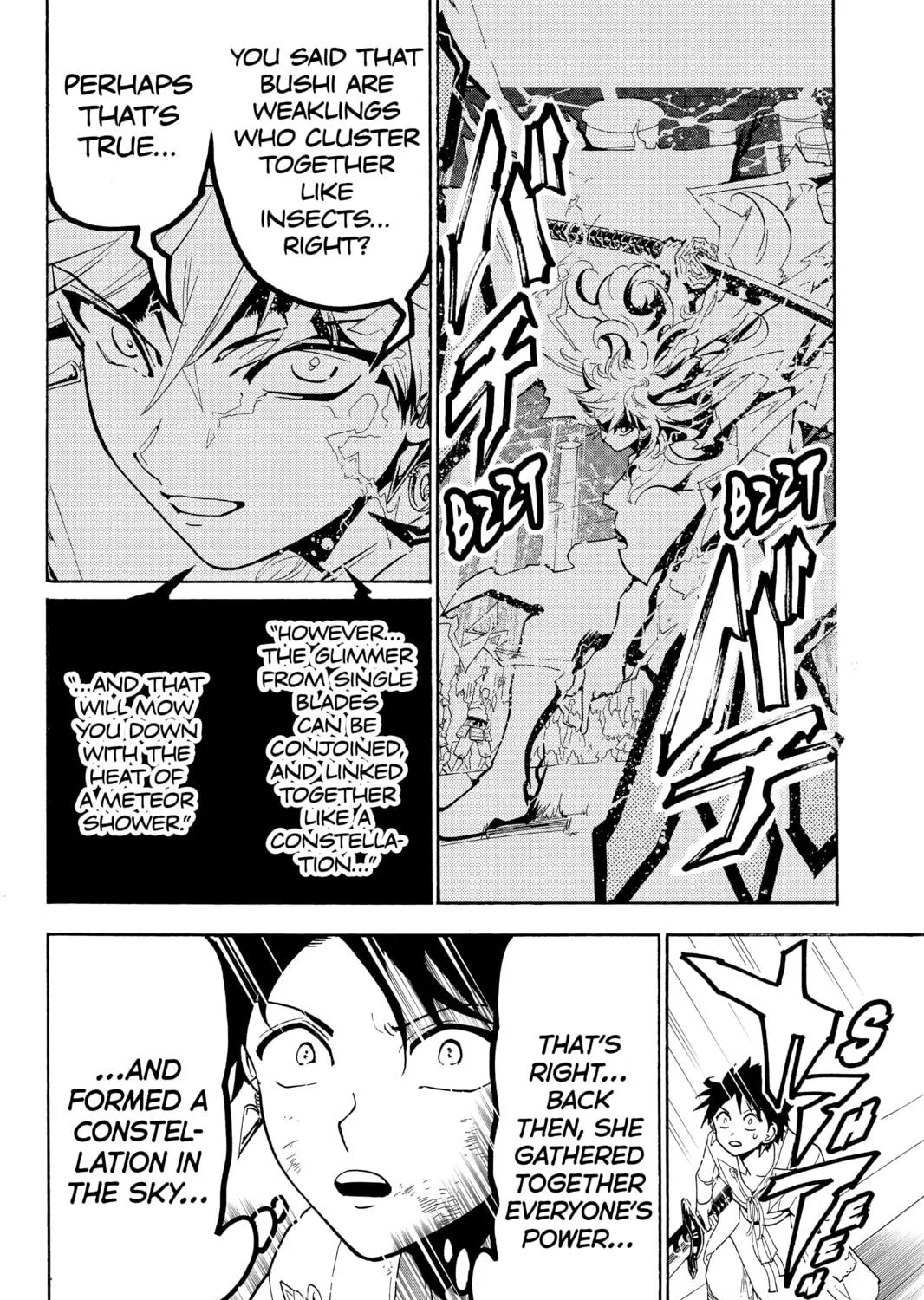 Read Orient chapter 59 image 18 on Lezhin