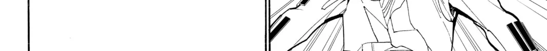 Read Orient chapter 59 image 33 on Lezhin