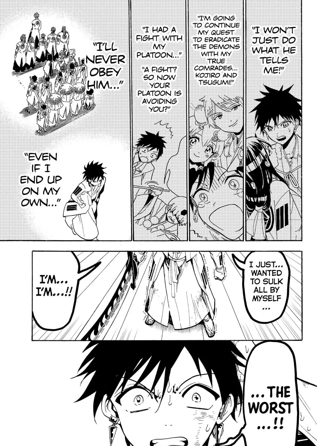 Read Orient chapter 59 image 34 on Lezhin