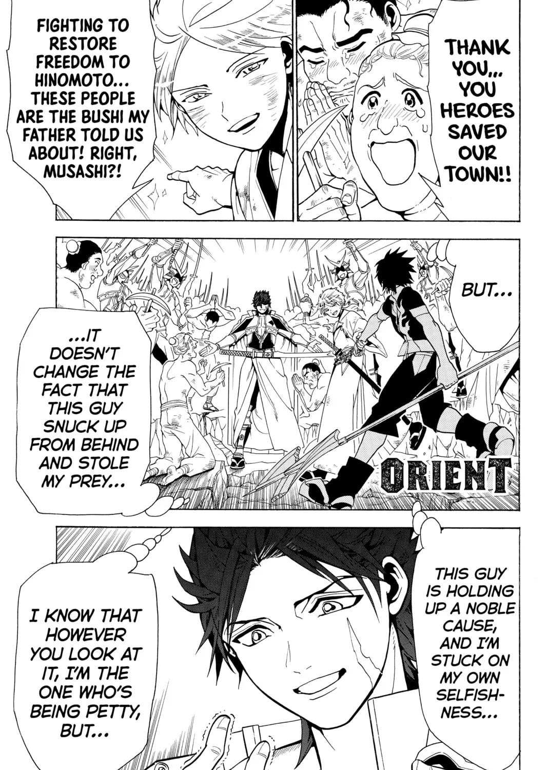 Read Orient chapter 6 image 0 on Lezhin