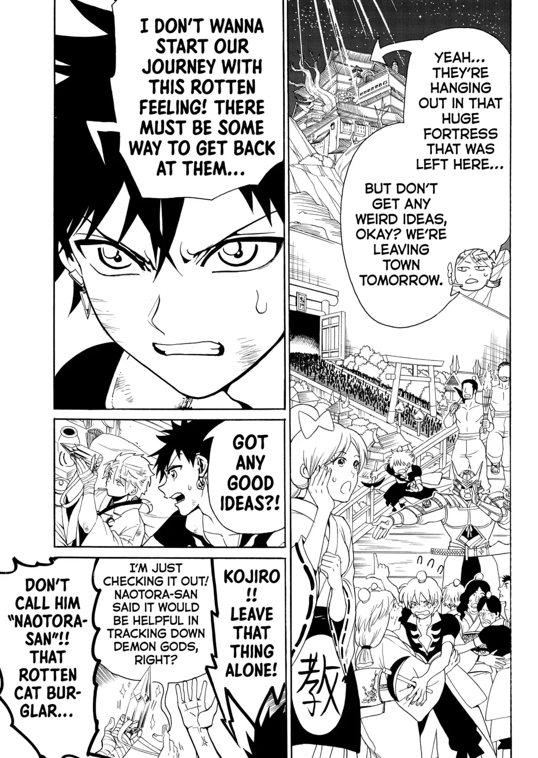Read Orient chapter 6 image 20 on Lezhin