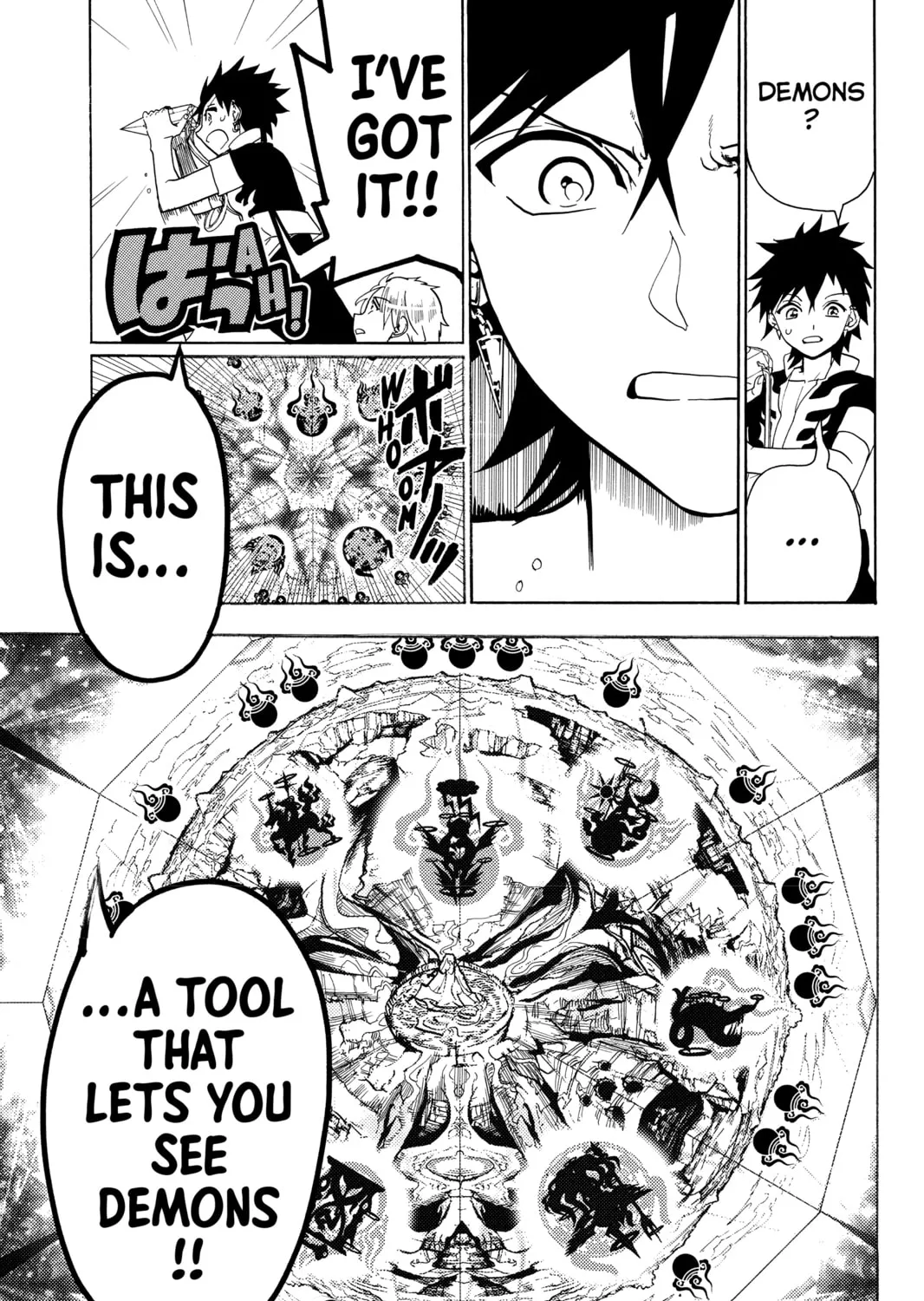 Read Orient chapter 6 image 36 on Lezhin