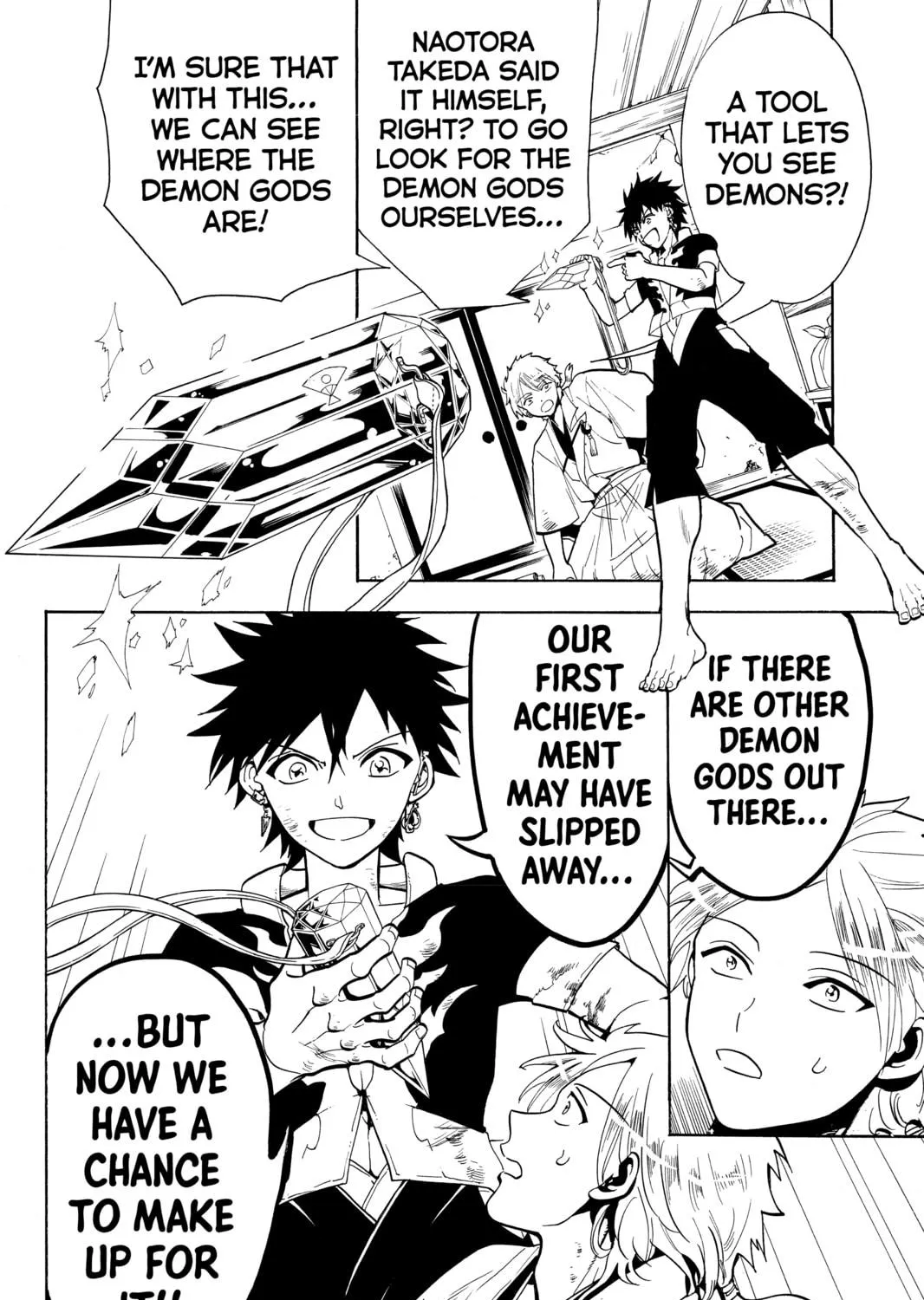 Read Orient chapter 6 image 38 on Lezhin