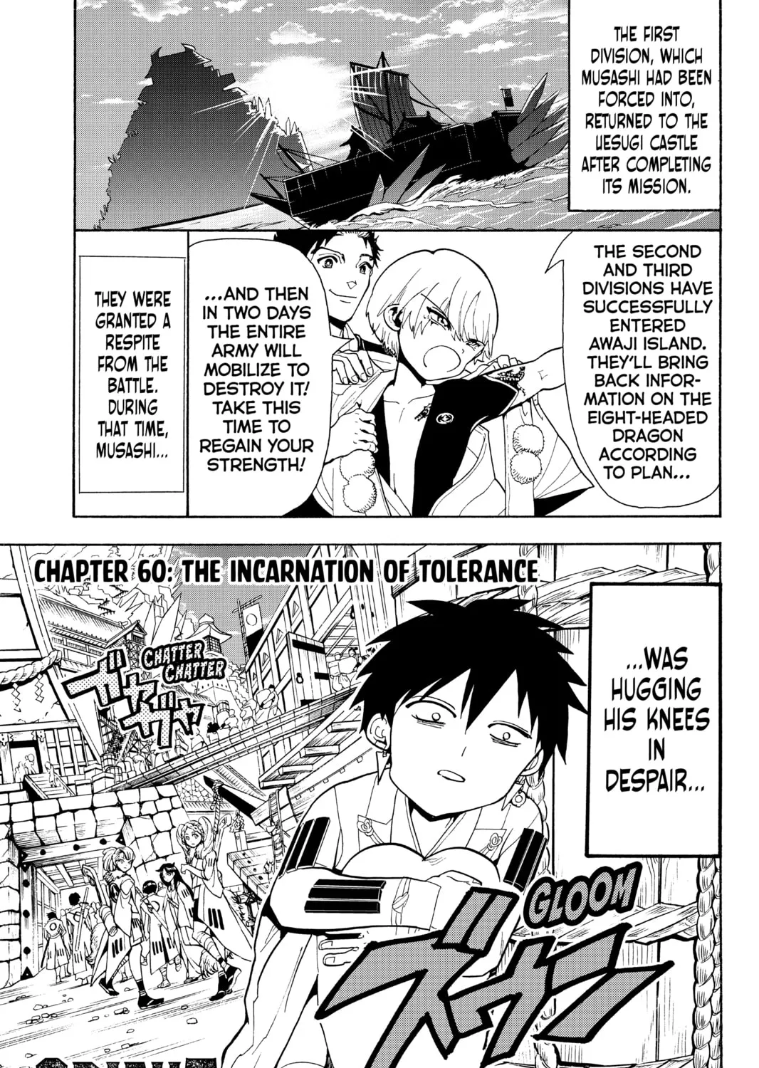 Read Orient chapter 60 image 0 on Lezhin