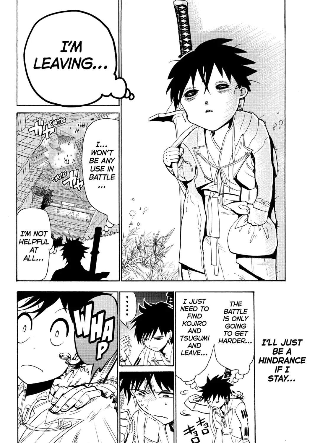 Read Orient chapter 60 image 14 on Lezhin