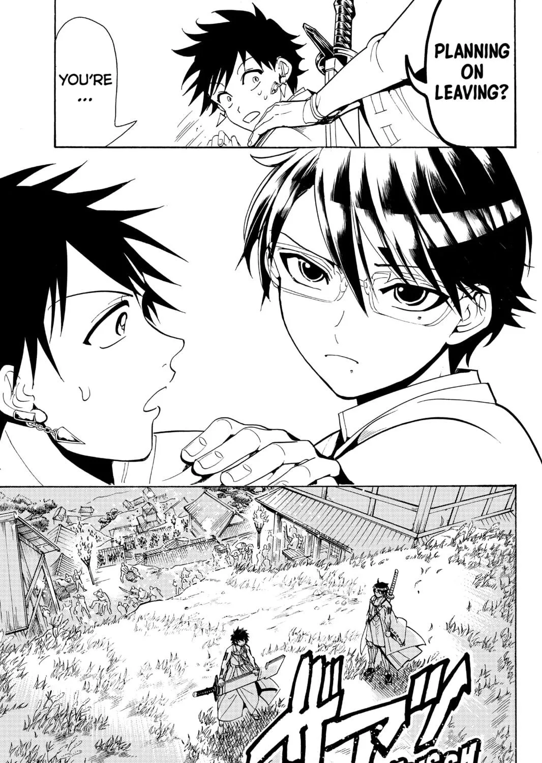 Read Orient chapter 60 image 16 on Lezhin