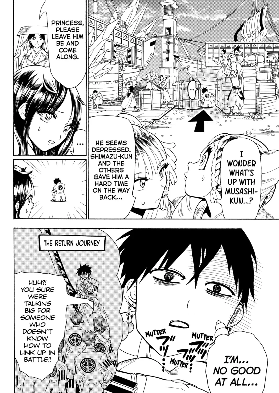 Read Orient chapter 60 image 2 on Lezhin